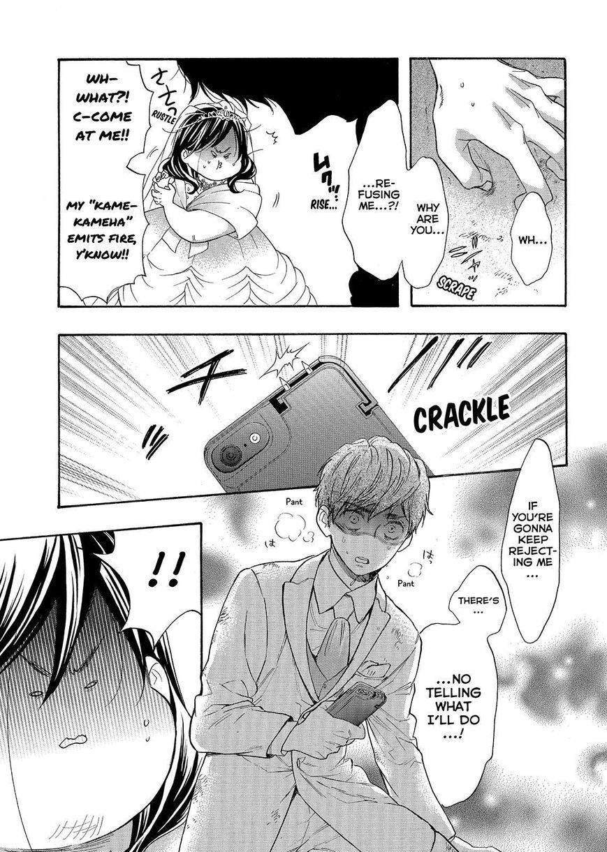 Watashi Ga Motete Dousunda Chapter 43 - Page 7