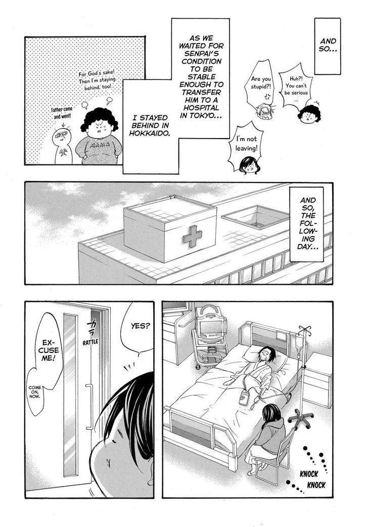 Watashi Ga Motete Dousunda Chapter 44 - Page 11