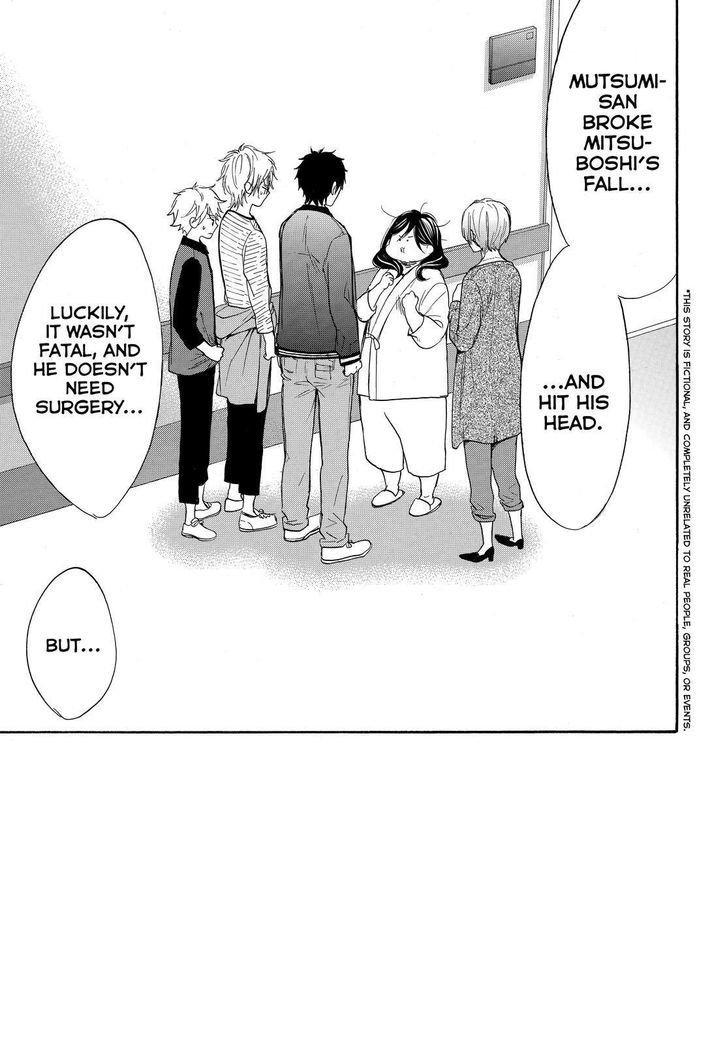 Watashi Ga Motete Dousunda Chapter 44 - Page 2