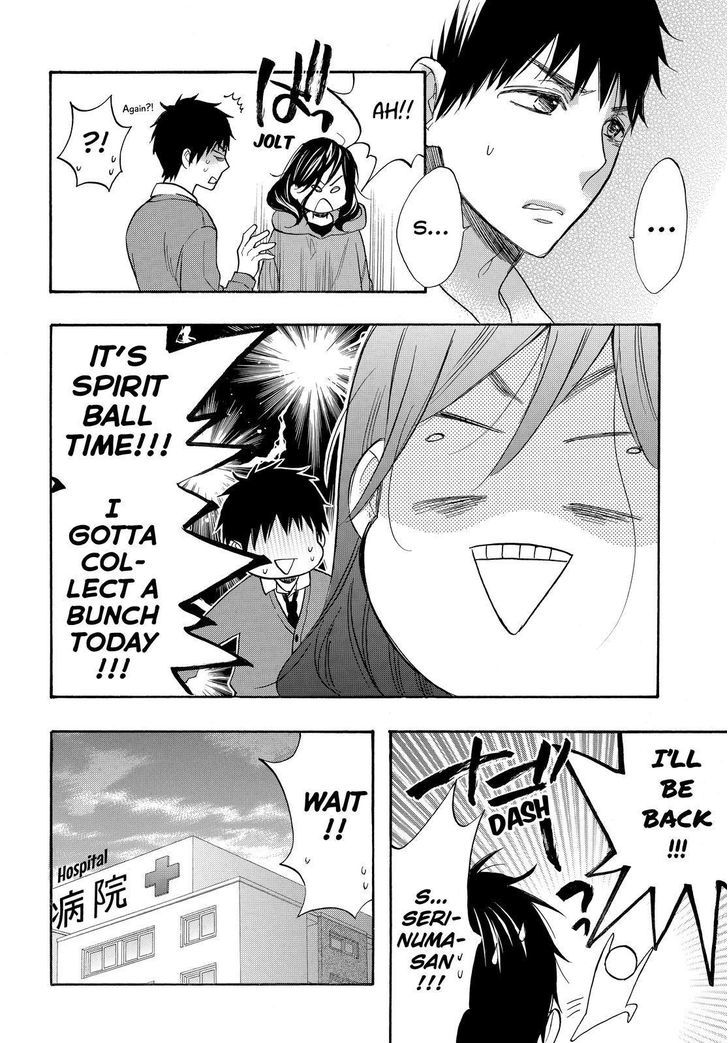 Watashi Ga Motete Dousunda Chapter 44 - Page 25