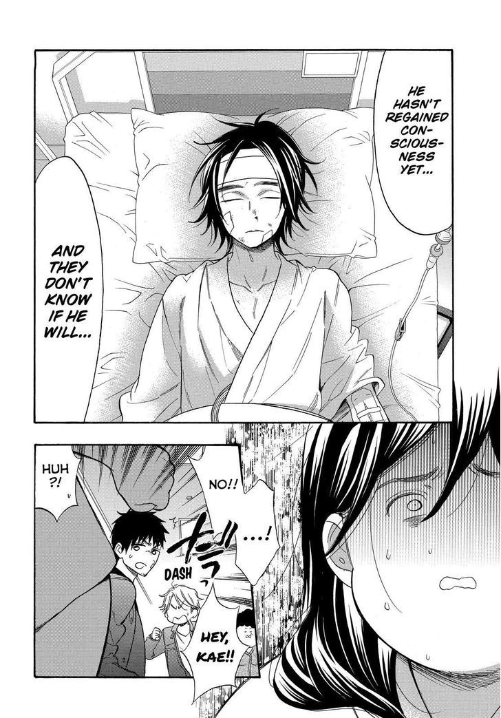 Watashi Ga Motete Dousunda Chapter 44 - Page 3