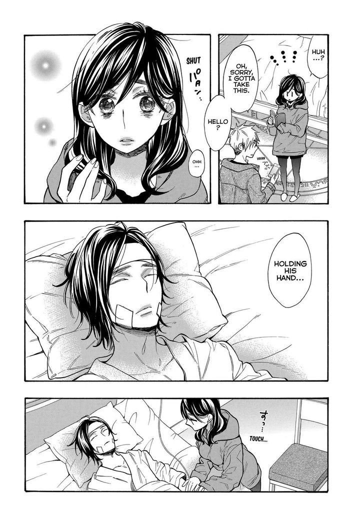 Watashi Ga Motete Dousunda Chapter 44 - Page 31