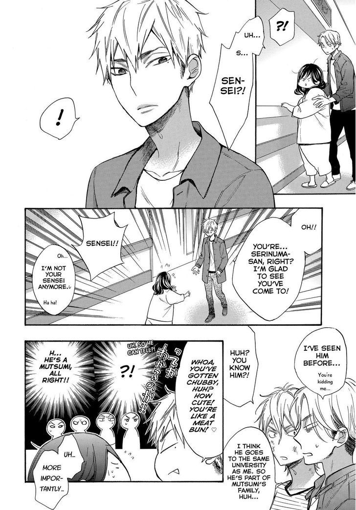 Watashi Ga Motete Dousunda Chapter 44 - Page 5