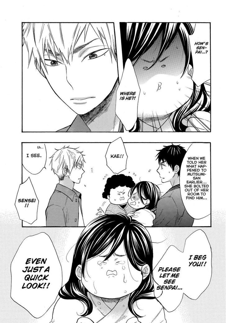 Watashi Ga Motete Dousunda Chapter 44 - Page 6