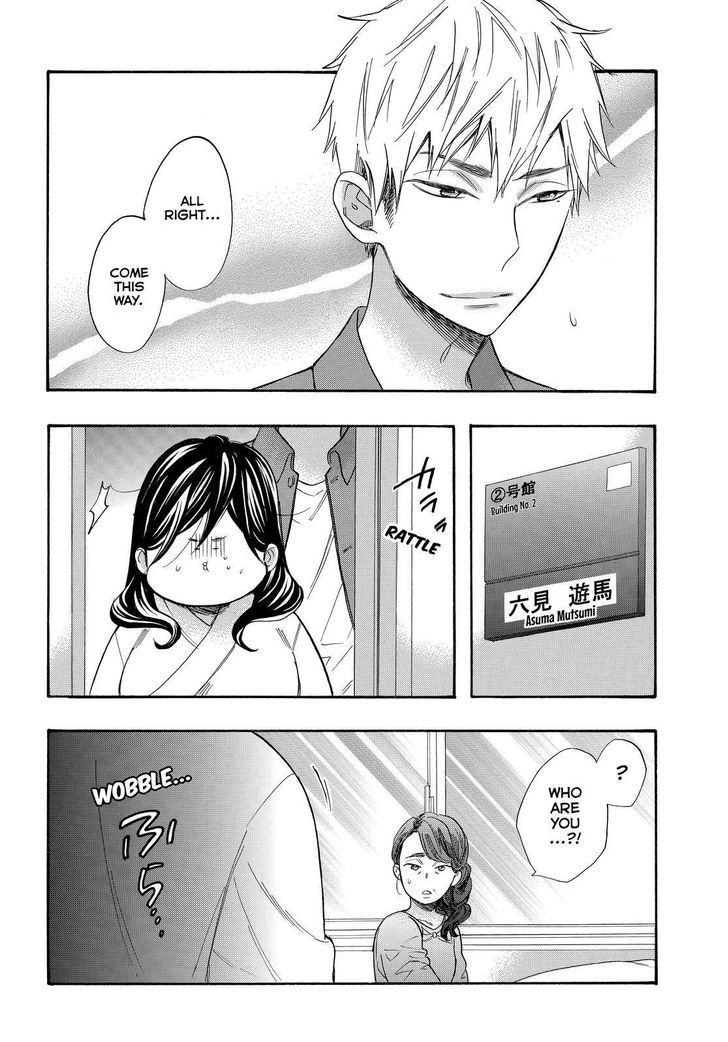 Watashi Ga Motete Dousunda Chapter 44 - Page 7