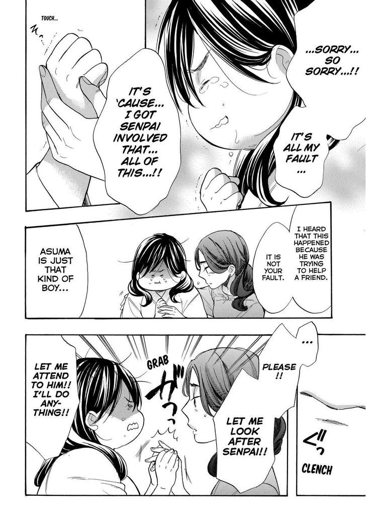 Watashi Ga Motete Dousunda Chapter 44 - Page 9