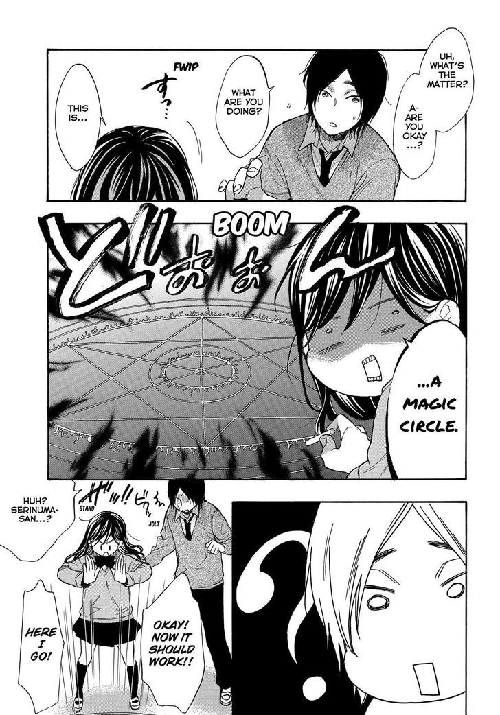 Watashi Ga Motete Dousunda Chapter 45 - Page 21