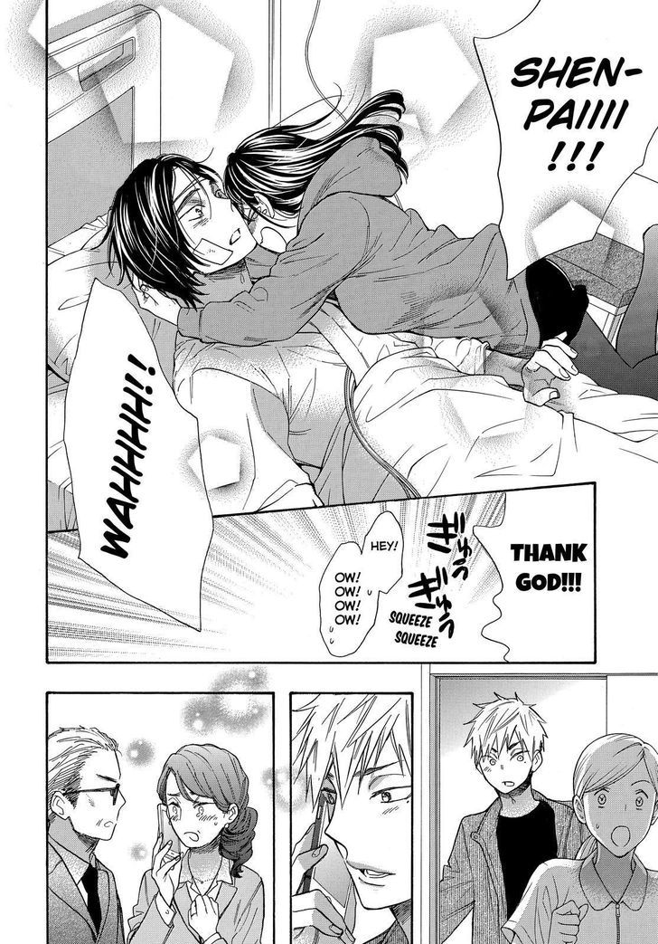 Watashi Ga Motete Dousunda Chapter 45 - Page 32