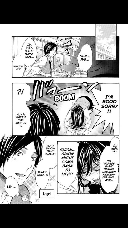 Watashi Ga Motete Dousunda Chapter 47 - Page 25