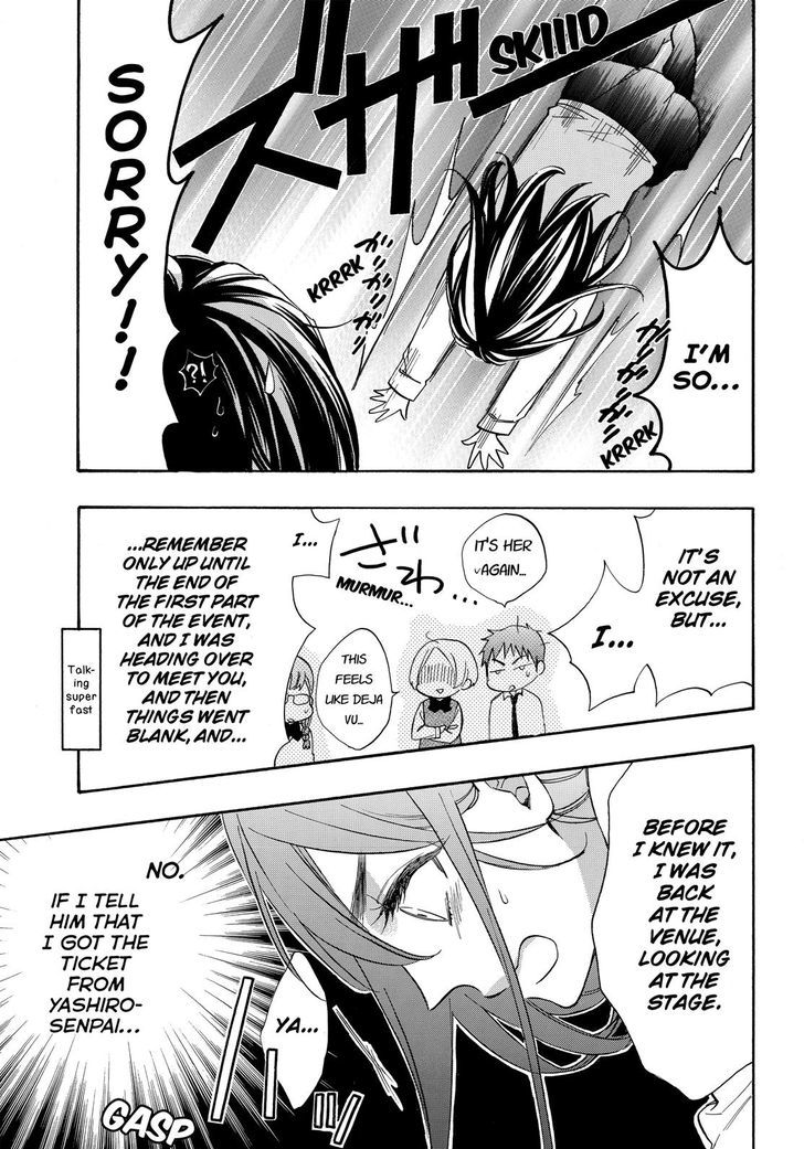 Watashi Ga Motete Dousunda Chapter 48 - Page 12