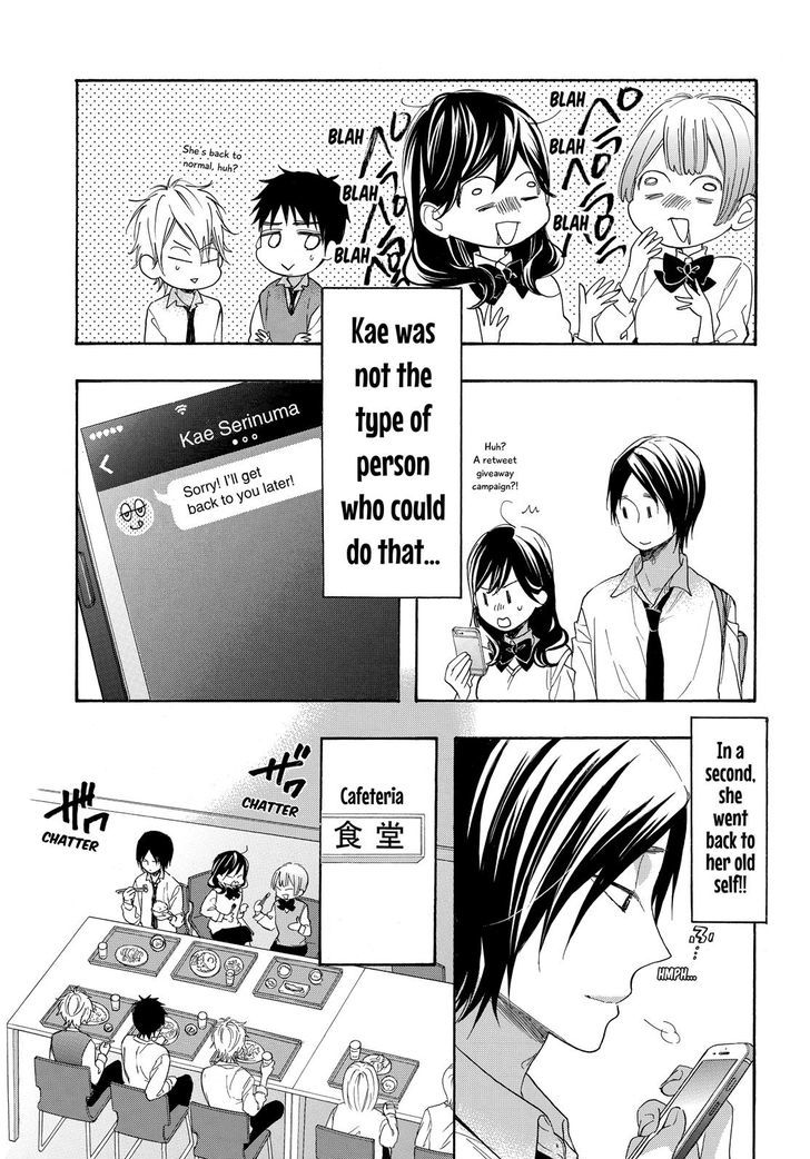 Watashi Ga Motete Dousunda Chapter 48 - Page 20