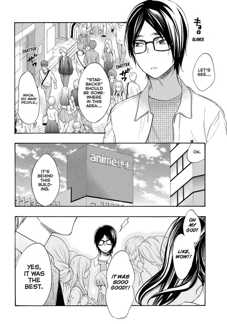 Watashi Ga Motete Dousunda Chapter 48 - Page 33