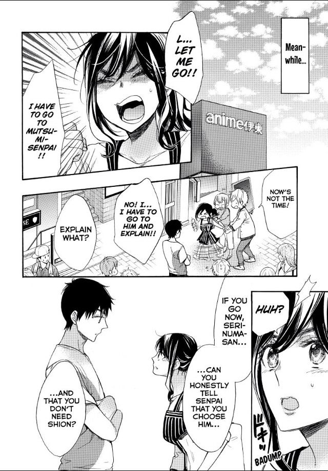 Watashi Ga Motete Dousunda Chapter 49 - Page 22