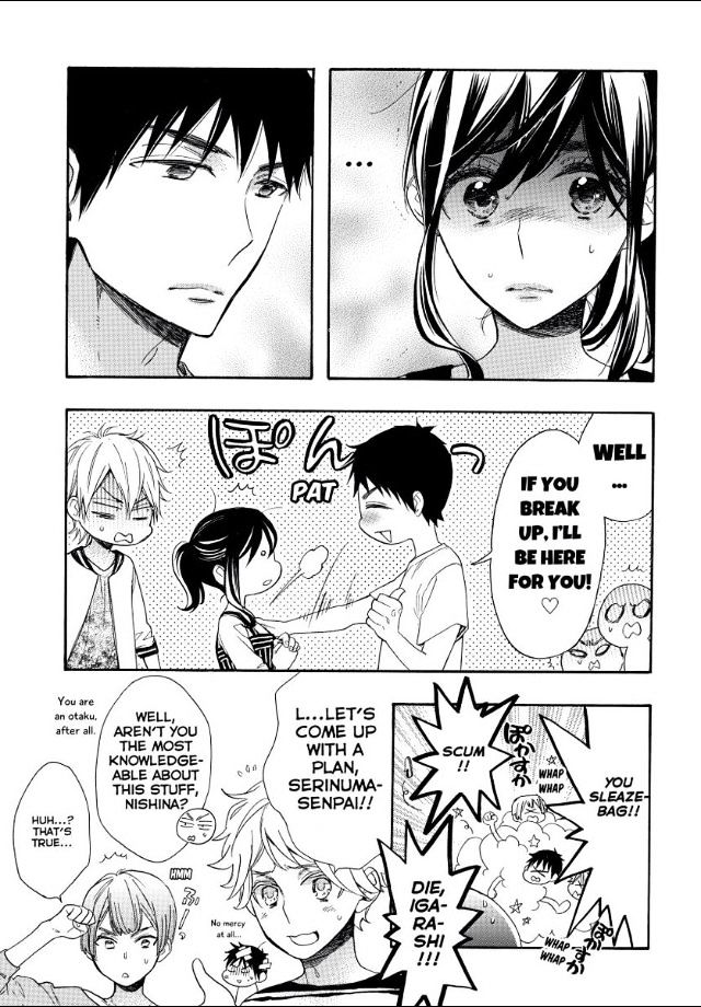 Watashi Ga Motete Dousunda Chapter 49 - Page 25