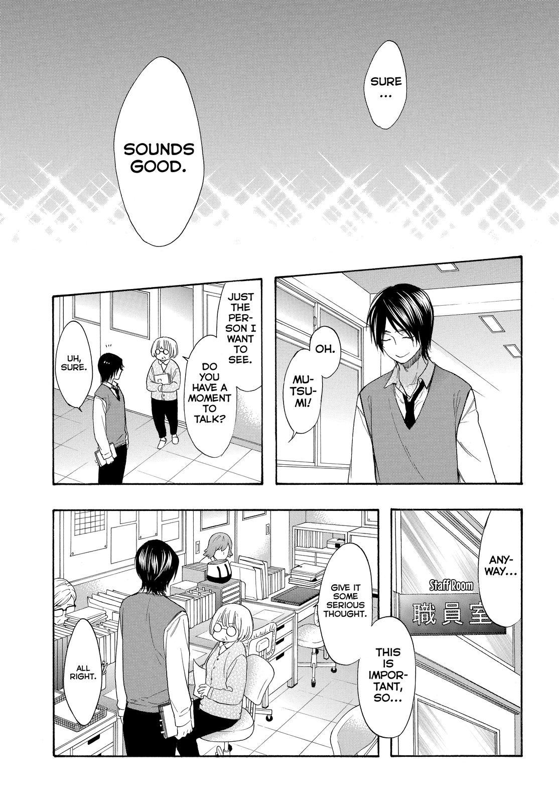 Watashi Ga Motete Dousunda Chapter 53 - Page 29