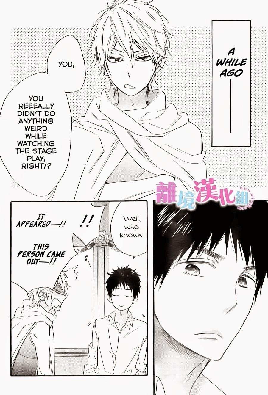 Watashi Ga Motete Dousunda Chapter 7 - Page 3