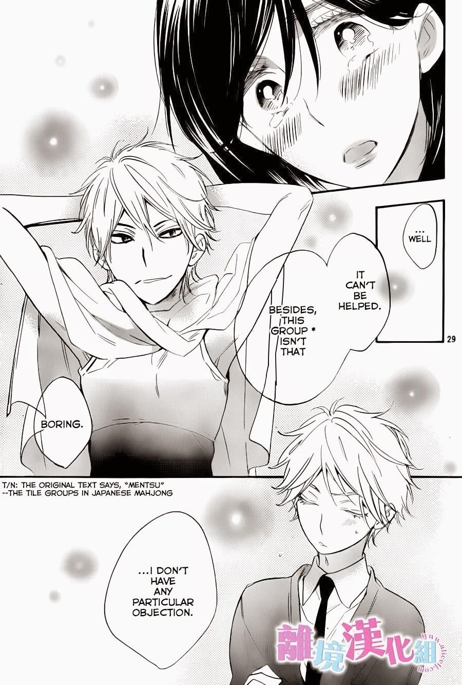 Watashi Ga Motete Dousunda Chapter 7 - Page 30