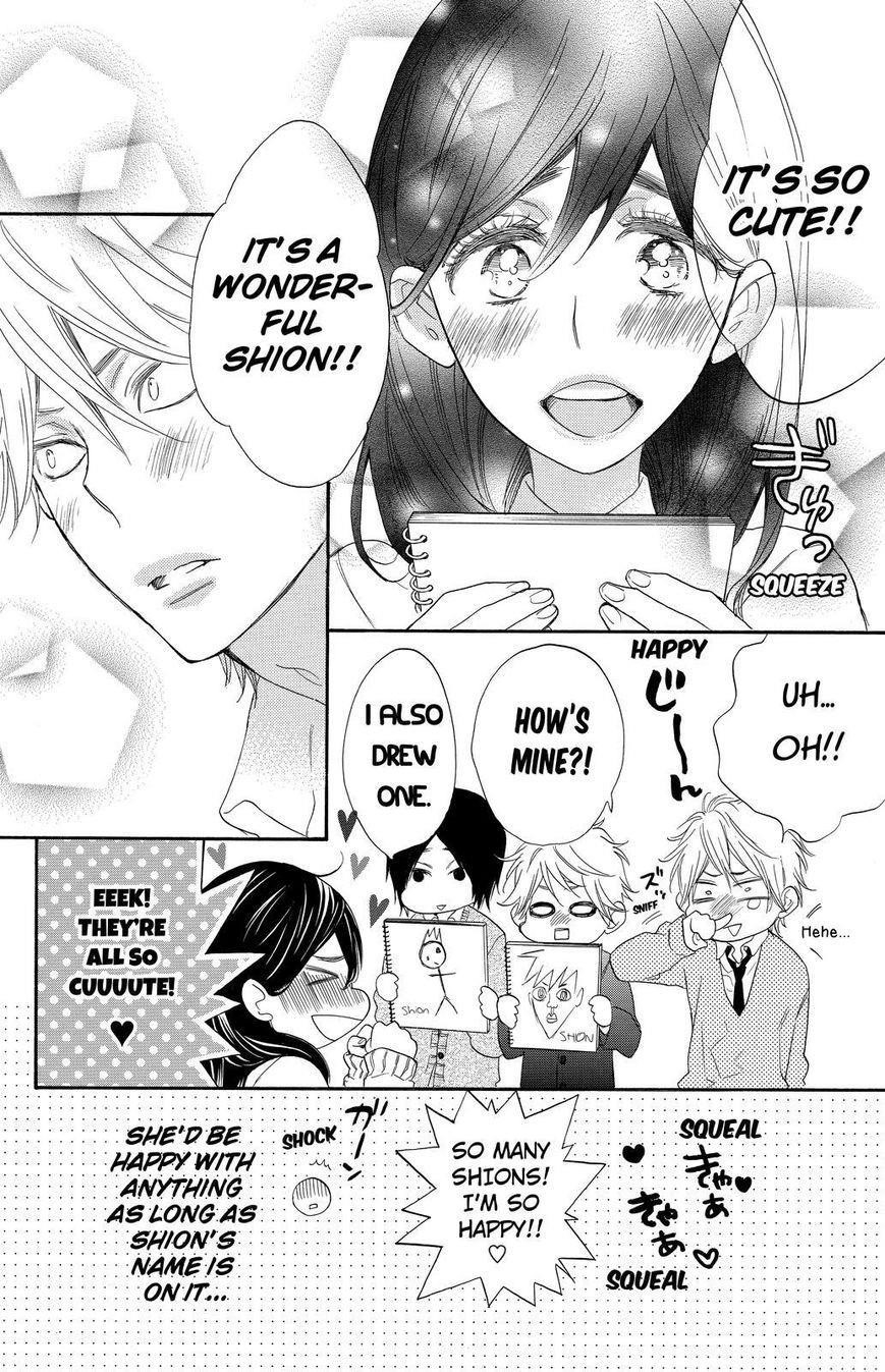 Watashi Ga Motete Dousunda Chapter 9 - Page 22