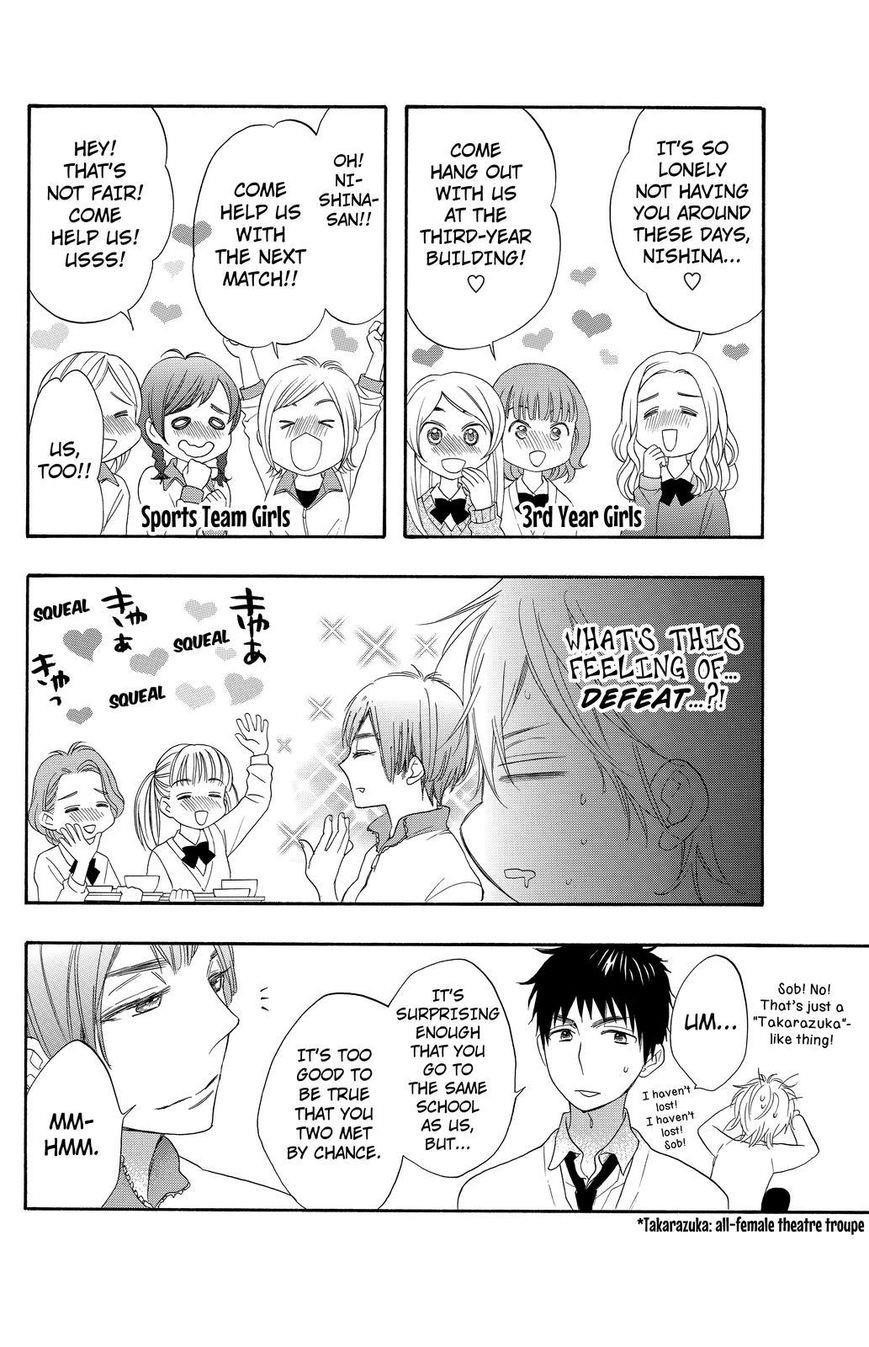 Watashi Ga Motete Dousunda Chapter 9 - Page 4