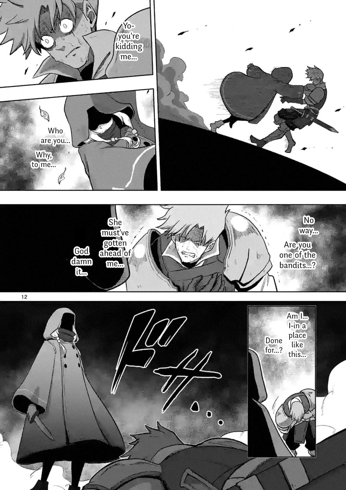 Verndio – Surreal Sword Saga Chapter 0 - Page 11