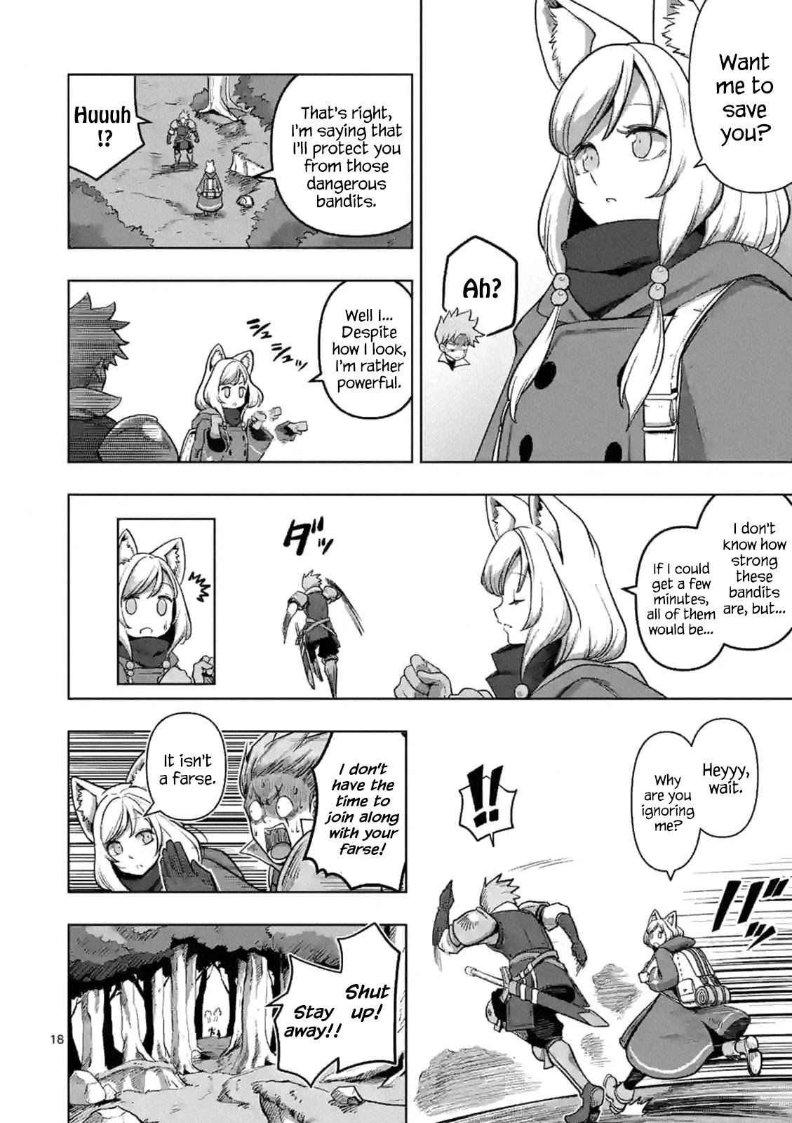 Verndio – Surreal Sword Saga Chapter 0 - Page 17