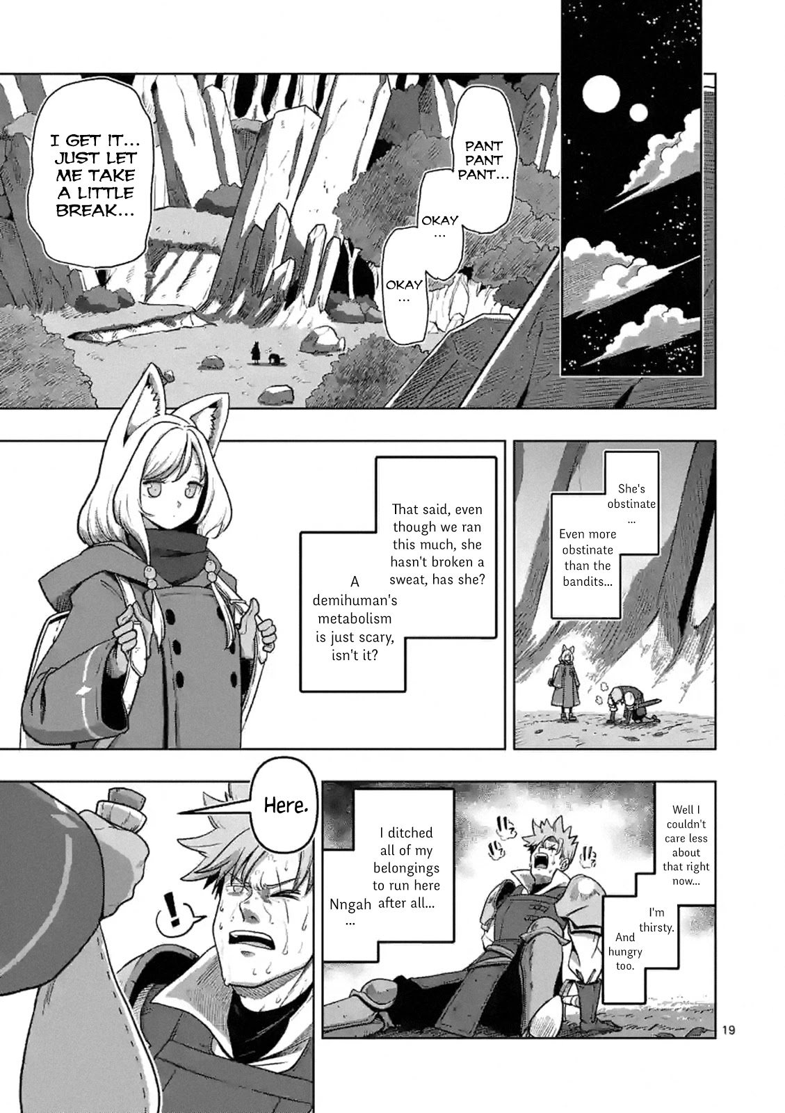 Verndio – Surreal Sword Saga Chapter 0 - Page 18