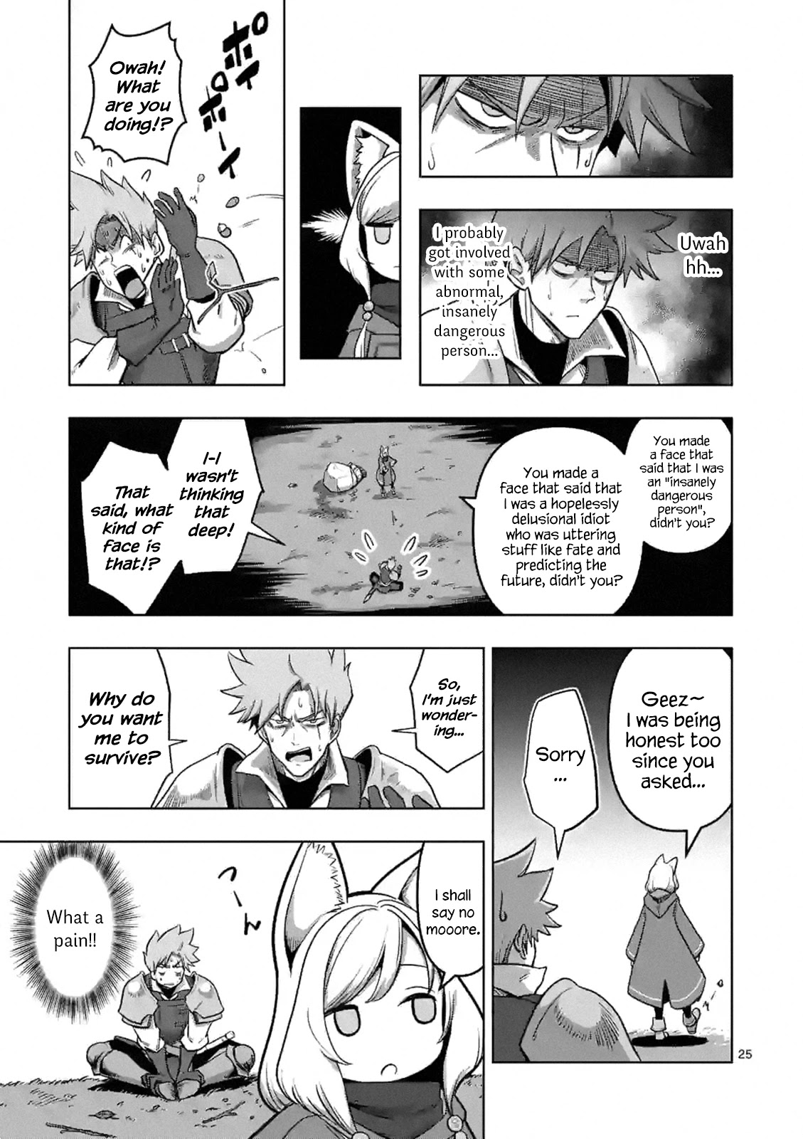 Verndio – Surreal Sword Saga Chapter 0 - Page 24