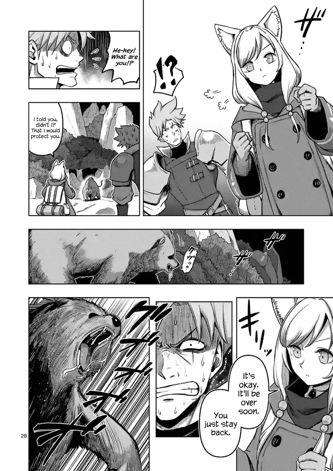 Verndio – Surreal Sword Saga Chapter 0 - Page 27