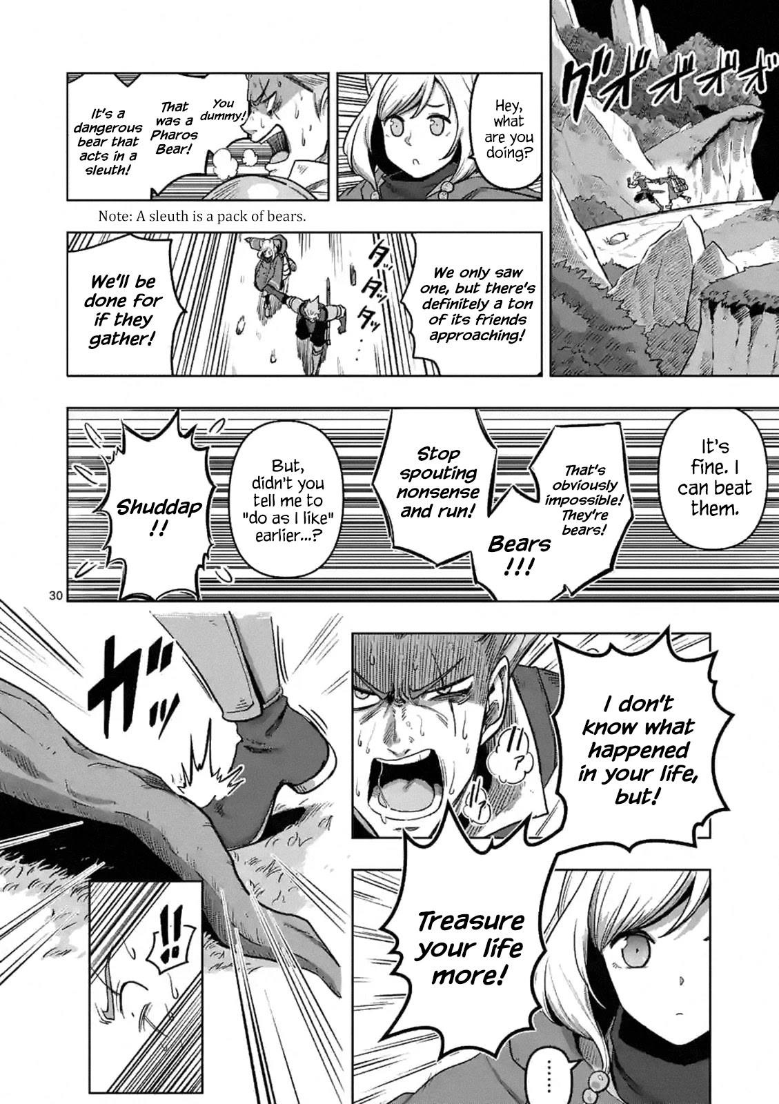 Verndio – Surreal Sword Saga Chapter 0 - Page 29