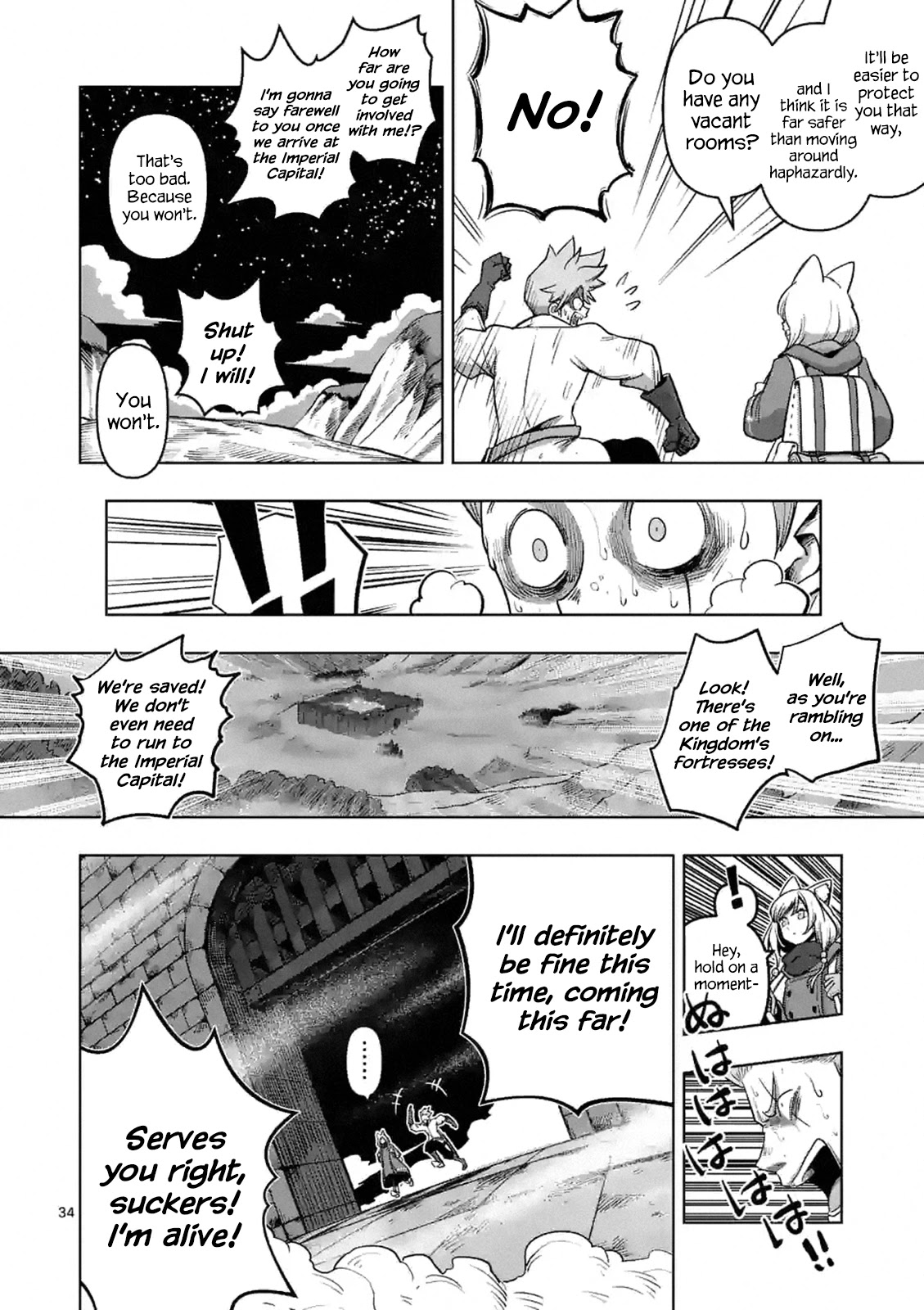 Verndio – Surreal Sword Saga Chapter 0 - Page 33