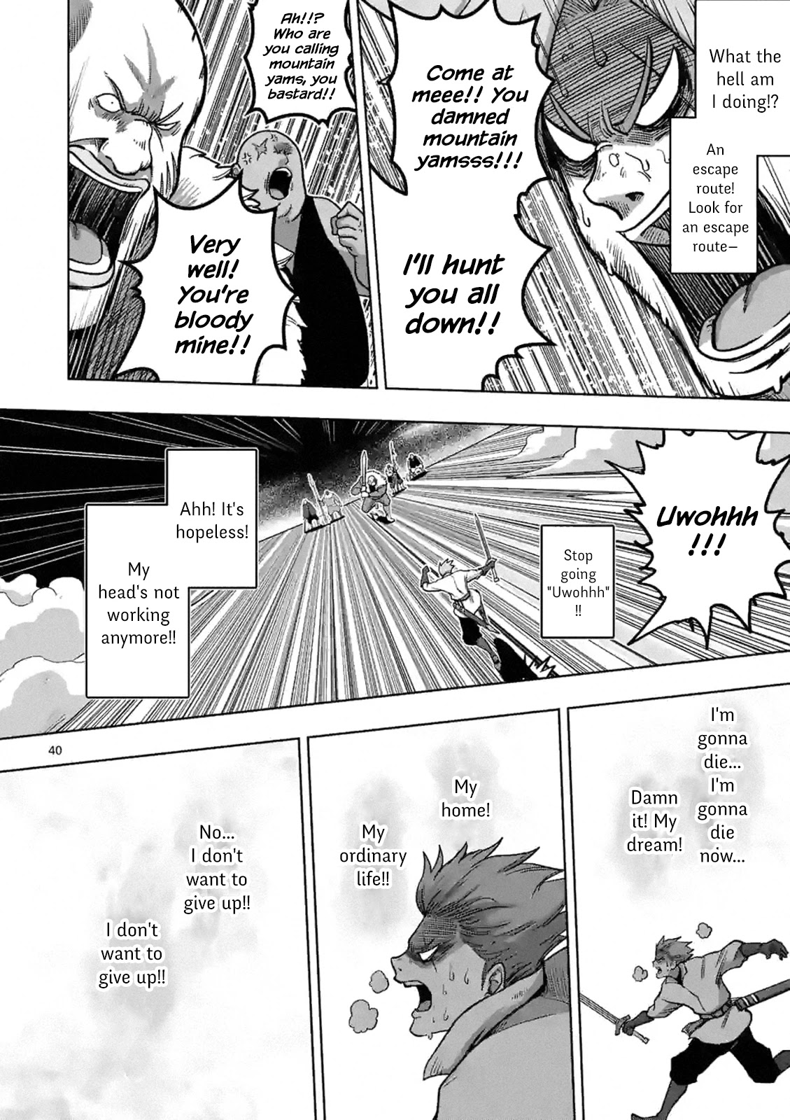 Verndio – Surreal Sword Saga Chapter 0 - Page 39