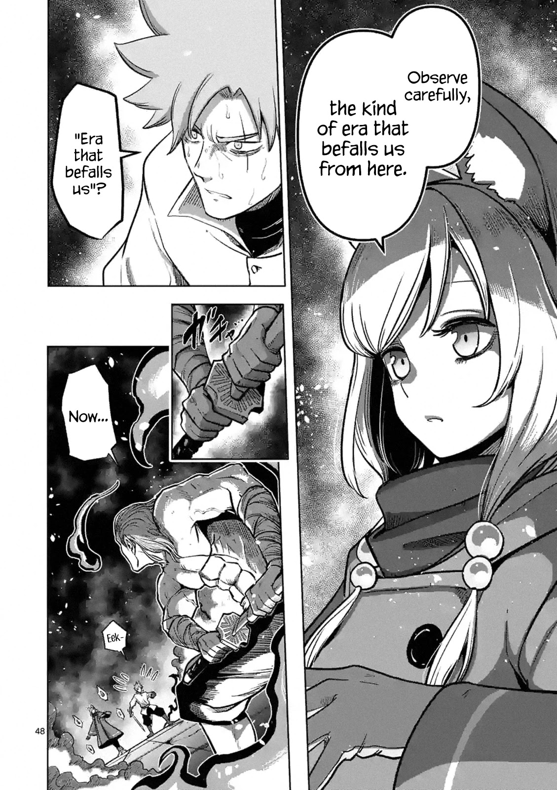 Verndio – Surreal Sword Saga Chapter 0 - Page 47