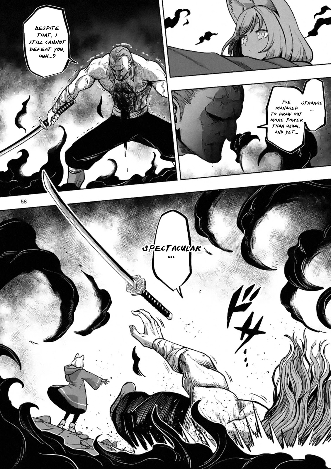 Verndio – Surreal Sword Saga Chapter 0 - Page 57