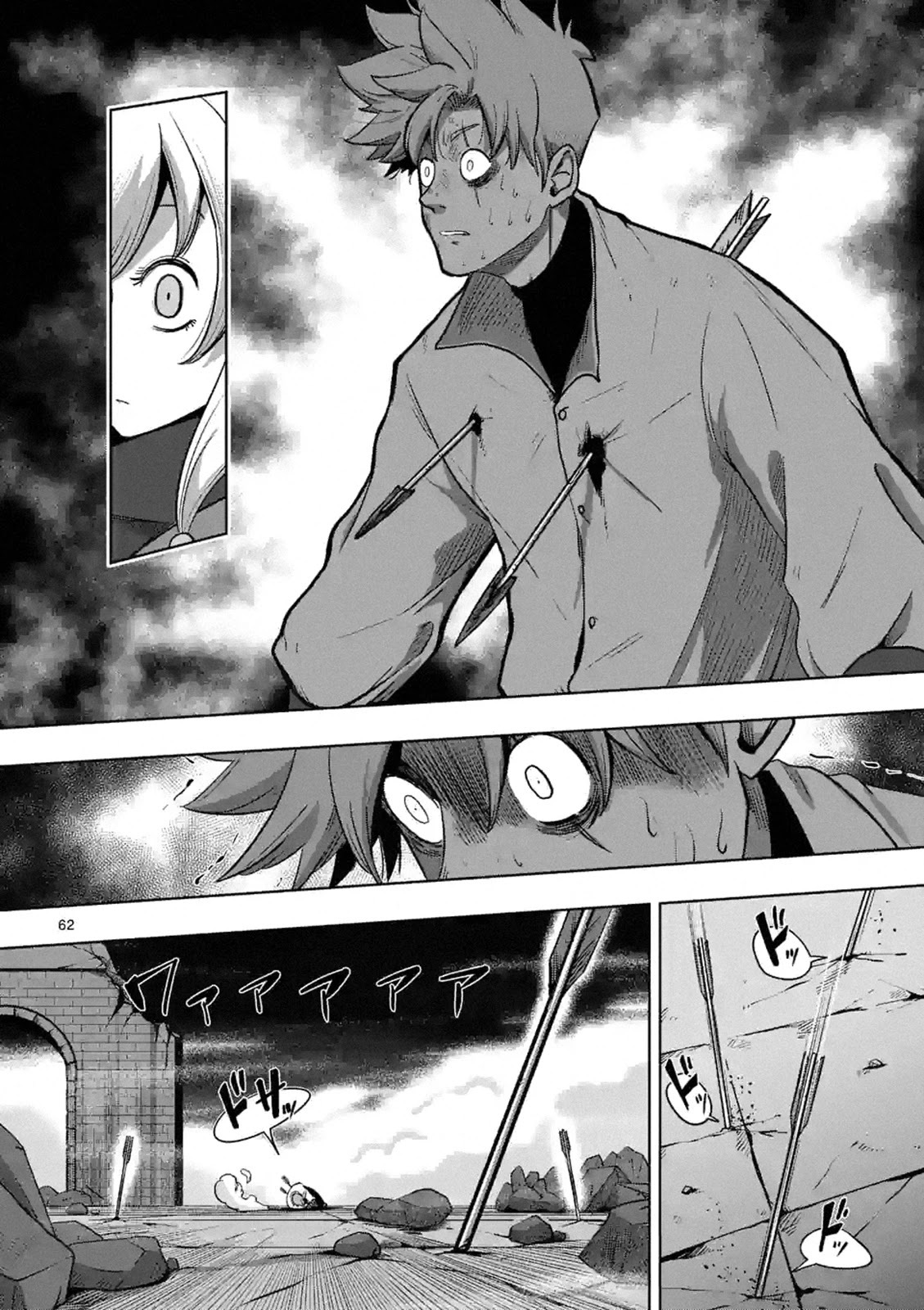 Verndio – Surreal Sword Saga Chapter 0 - Page 61