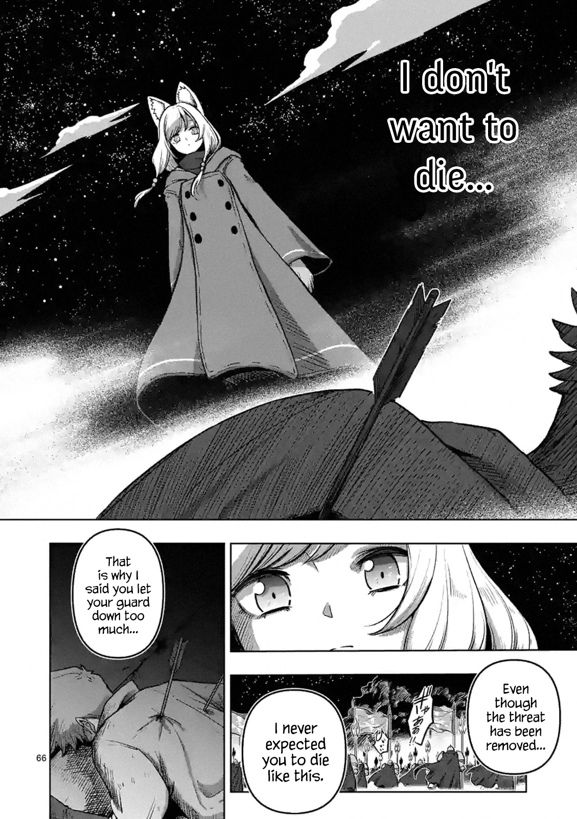 Verndio – Surreal Sword Saga Chapter 0 - Page 65