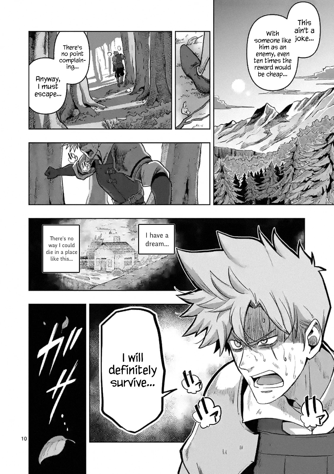 Verndio – Surreal Sword Saga Chapter 0 - Page 9