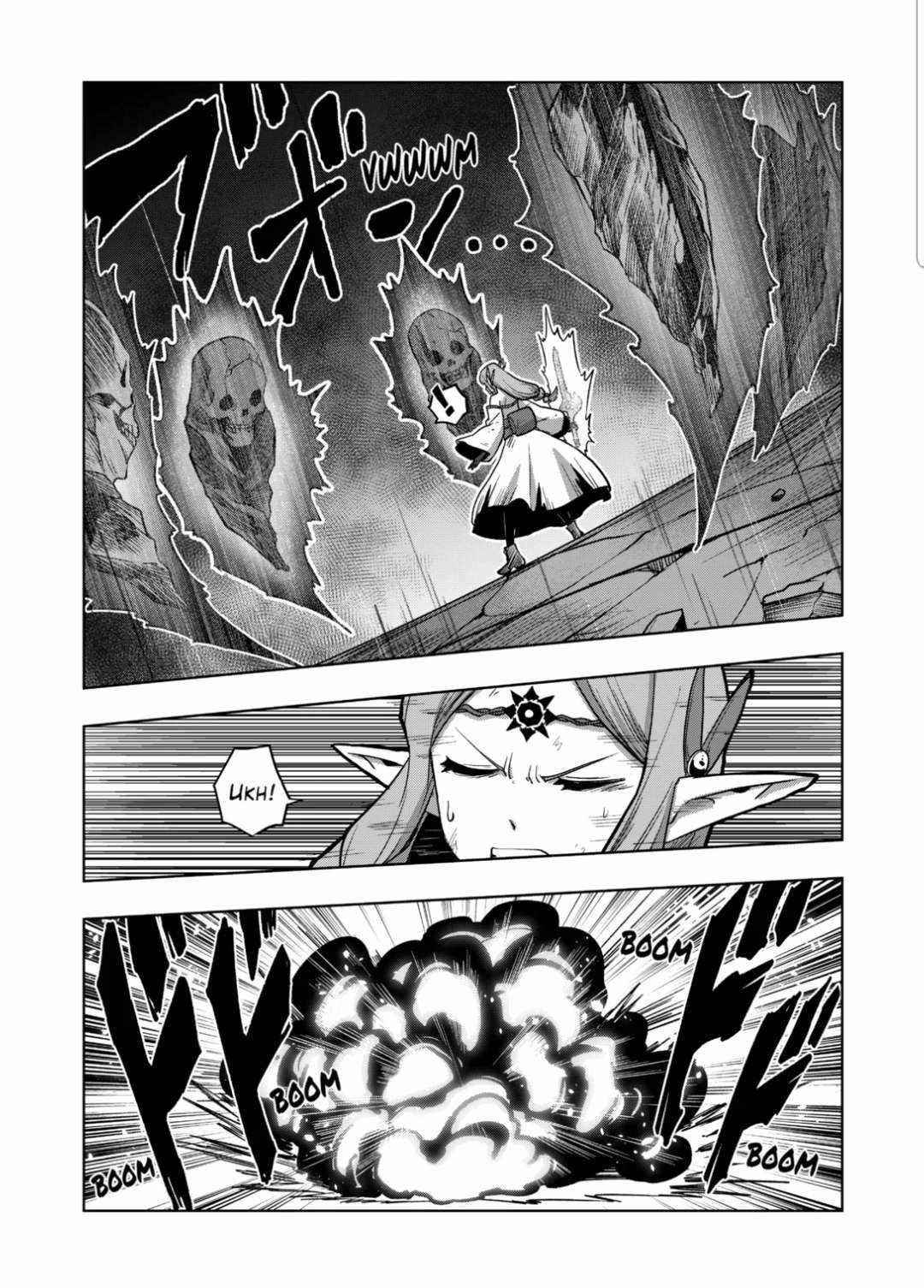 Verndio – Surreal Sword Saga Chapter 16 - Page 8