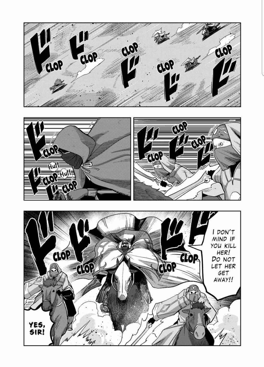 Verndio – Surreal Sword Saga Chapter 17.1 - Page 12