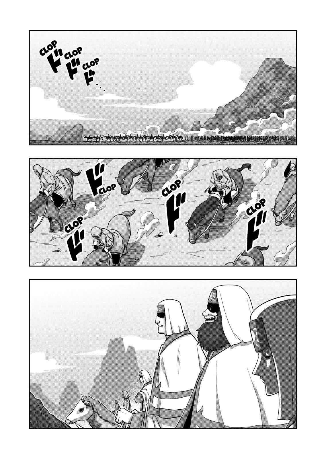 Verndio – Surreal Sword Saga Chapter 19 - Page 1