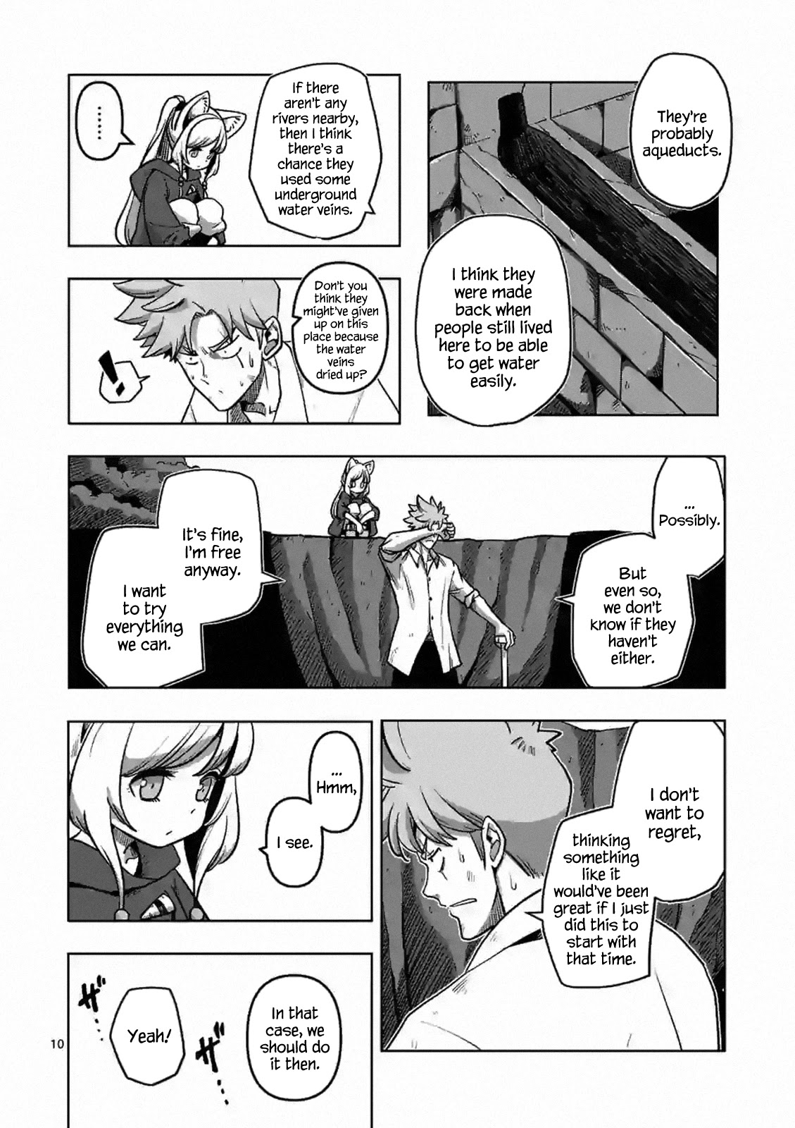 Verndio – Surreal Sword Saga Chapter 2 - Page 10