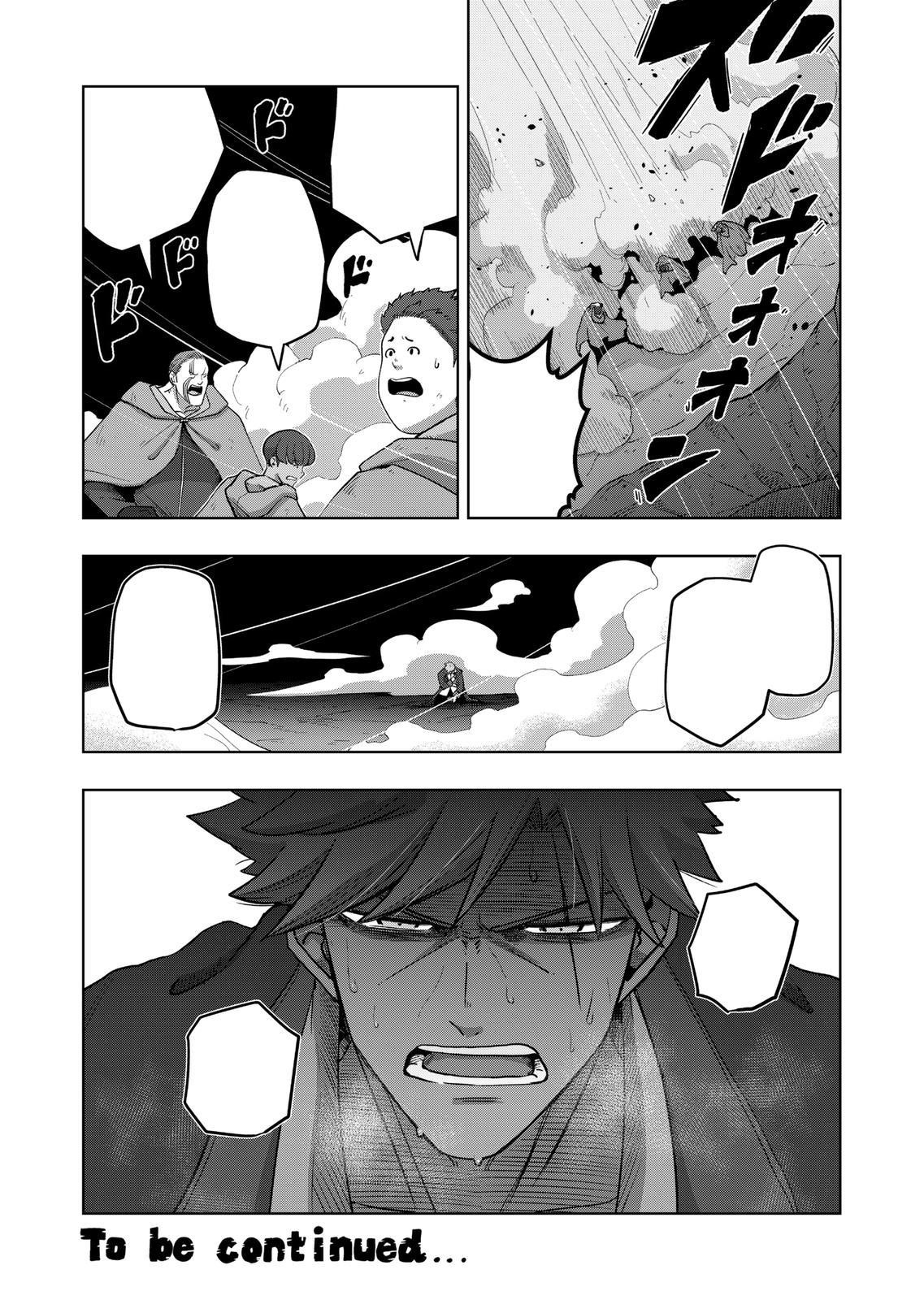 Verndio – Surreal Sword Saga Chapter 24.1 - Page 15