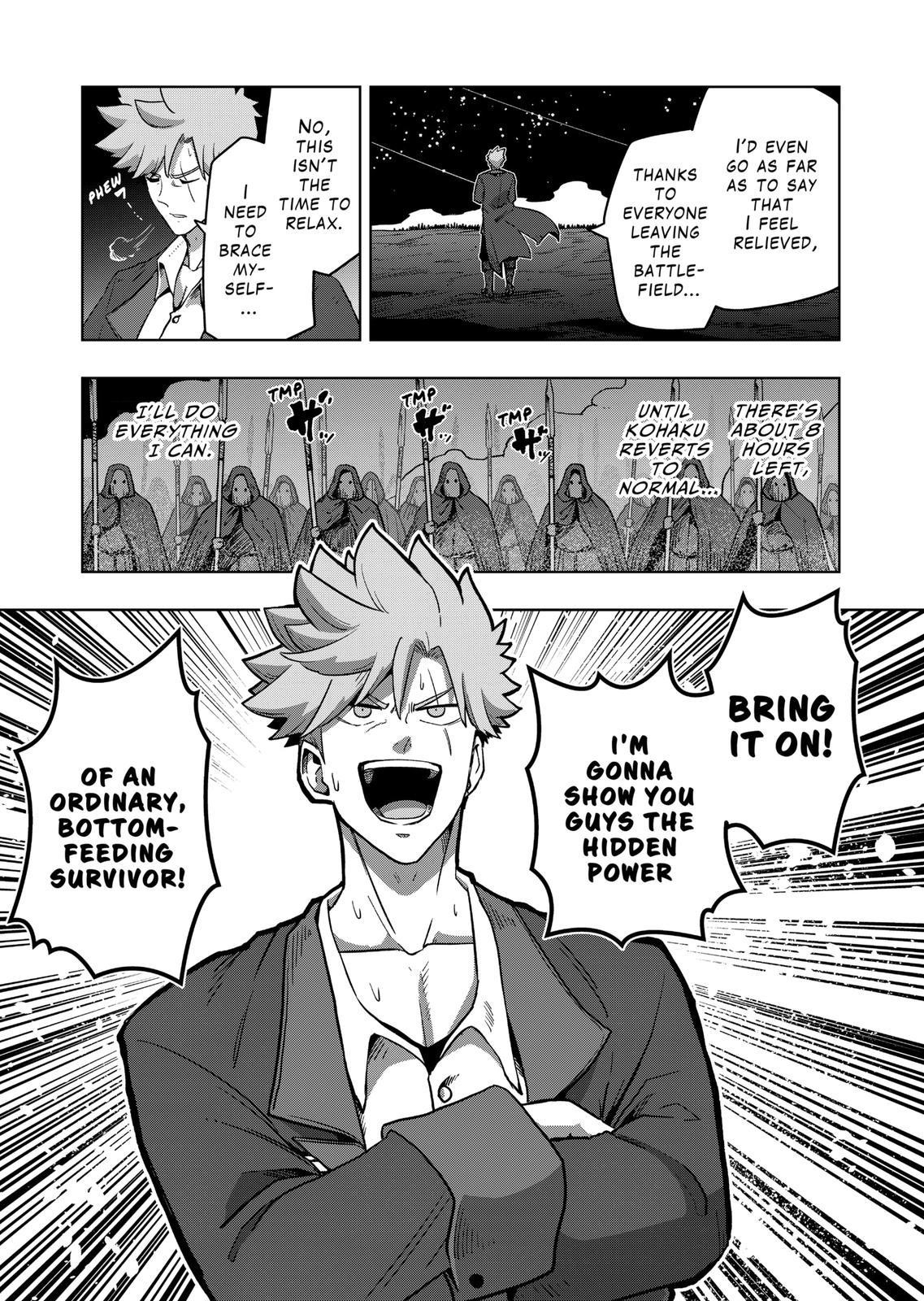 Verndio – Surreal Sword Saga Chapter 26.2 - Page 12