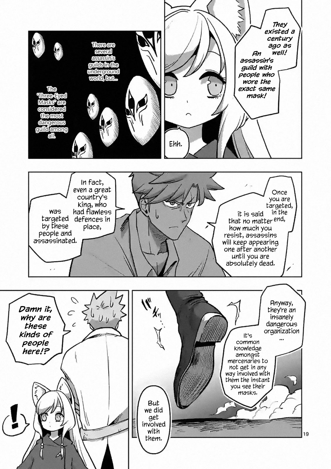 Verndio – Surreal Sword Saga Chapter 4 - Page 19