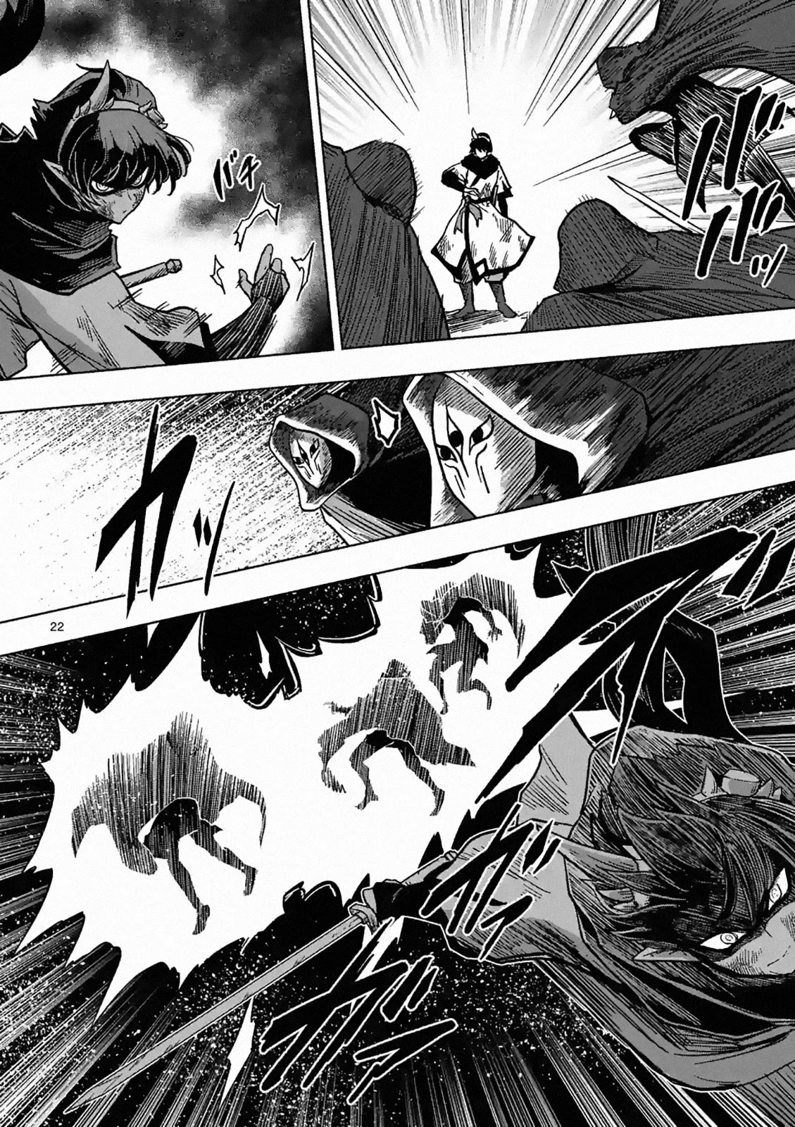 Verndio – Surreal Sword Saga Chapter 4 - Page 22