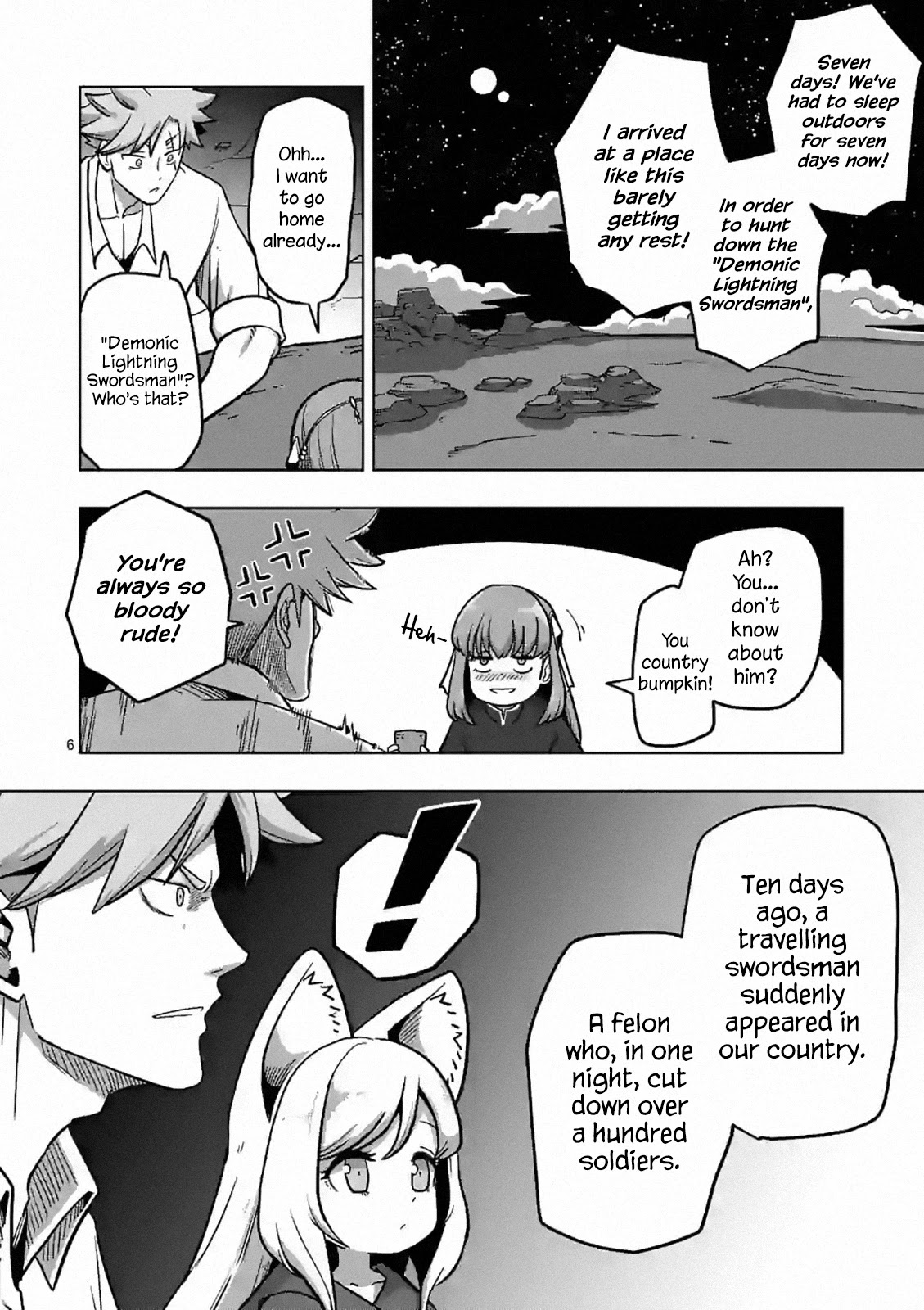 Verndio – Surreal Sword Saga Chapter 4 - Page 6