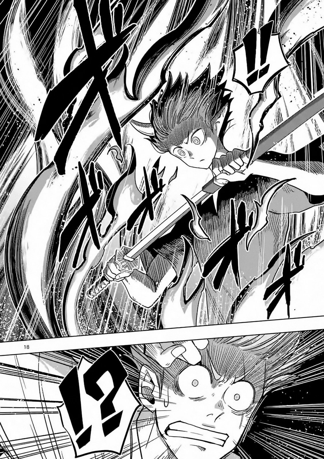 Verndio – Surreal Sword Saga Chapter 5 - Page 18