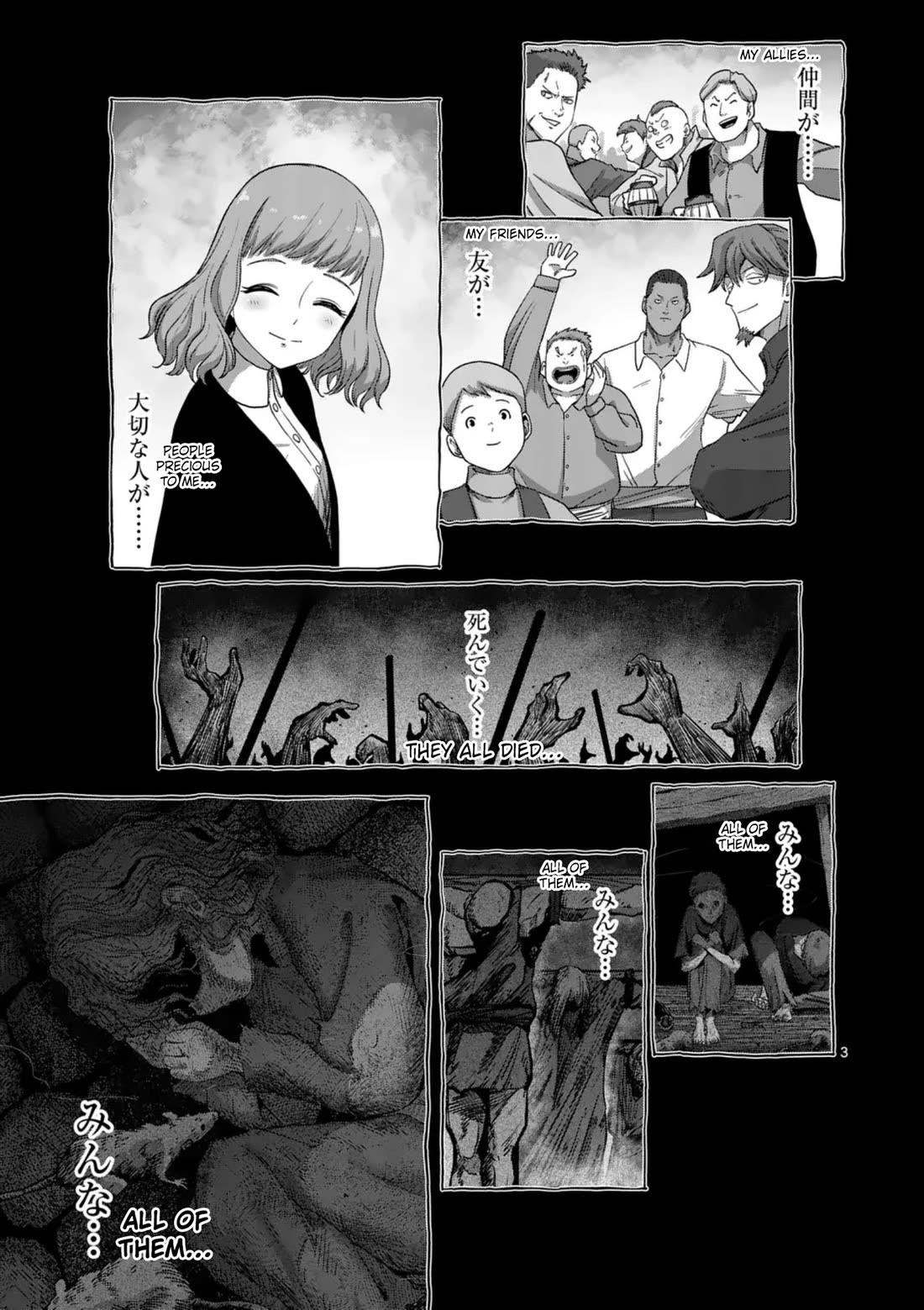 Verndio – Surreal Sword Saga Chapter 56 - Page 3