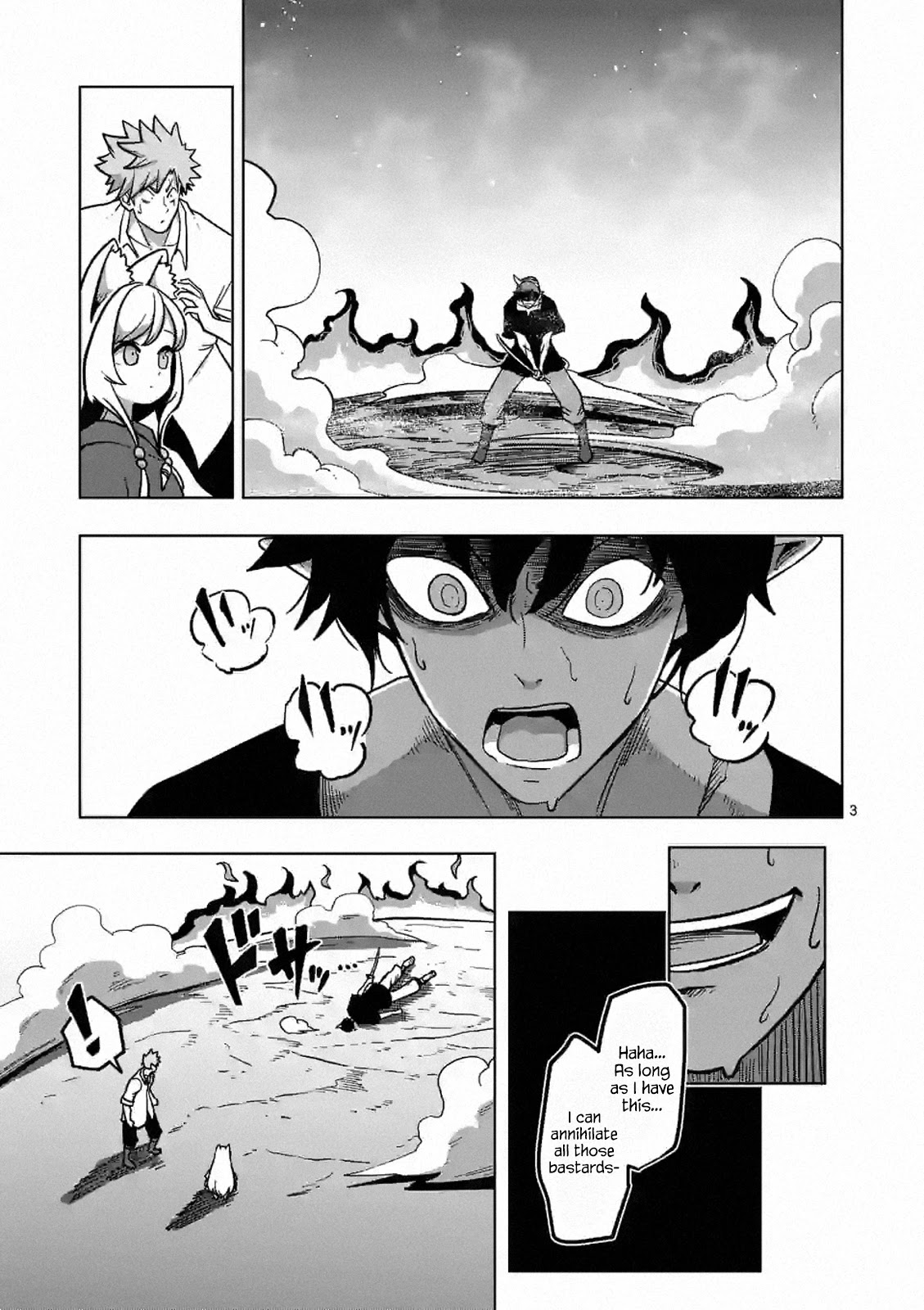 Verndio – Surreal Sword Saga Chapter 6 - Page 3