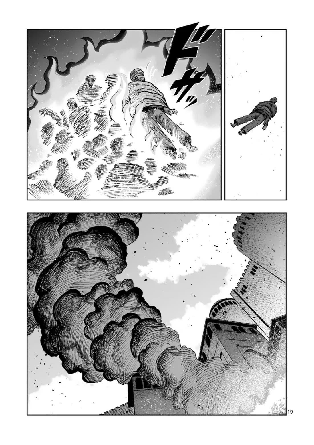 Verndio – Surreal Sword Saga Chapter 61 - Page 19