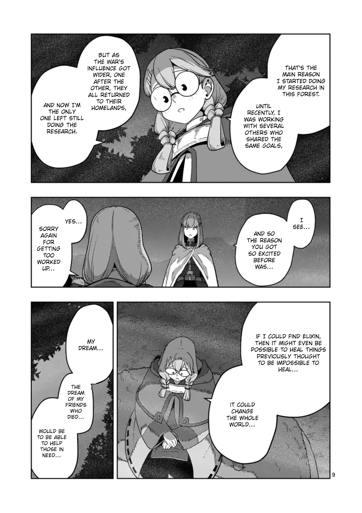 Verndio – Surreal Sword Saga Chapter 66.1 - Page 9